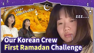 Blimey’s Korean Crew challenged Ramadan Fasting for the first time!