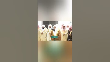 Surah Al Falaq } سورة الفلق ... المصحف الصوتي والمرئي من صلاتي التراويح والتهجد