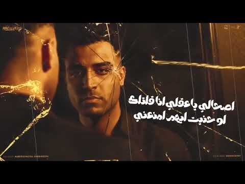 اوقات بقعد بفكر مع حالي اسلام كابونحا ايام كلها غدر علي