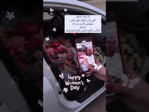 والله لعلي قصري وفوق القصر طيارة
