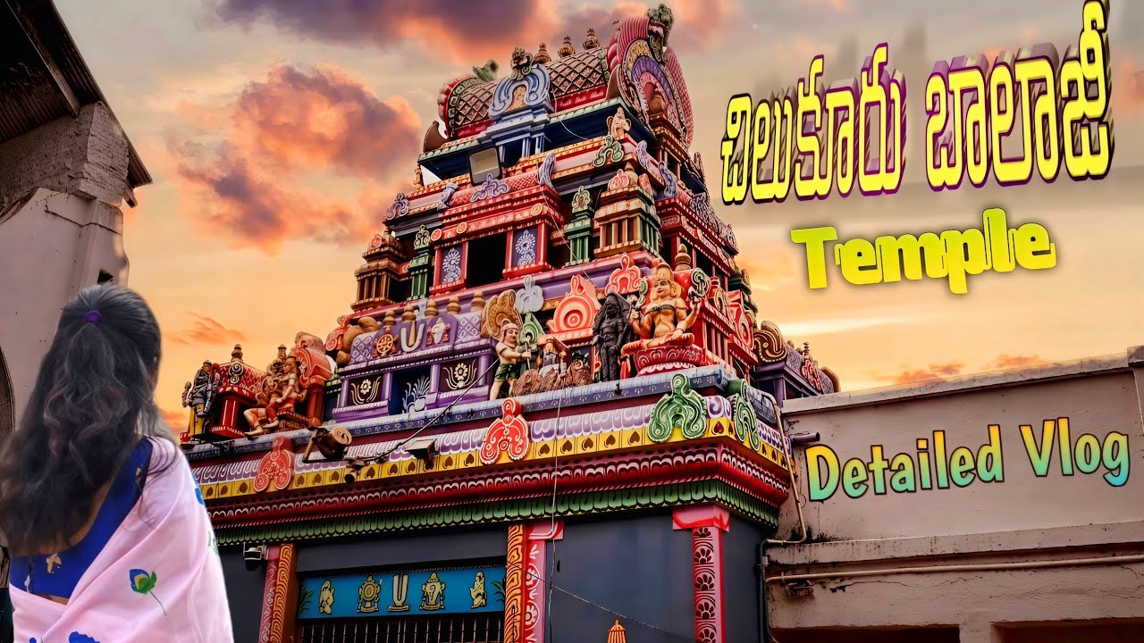 Chilkur Balaji Temple | Detailed Vlog | @Varam_Vibes