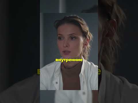 Очнулась после операции Весь живот в торчащих трубках #тестнабеременность #сериал