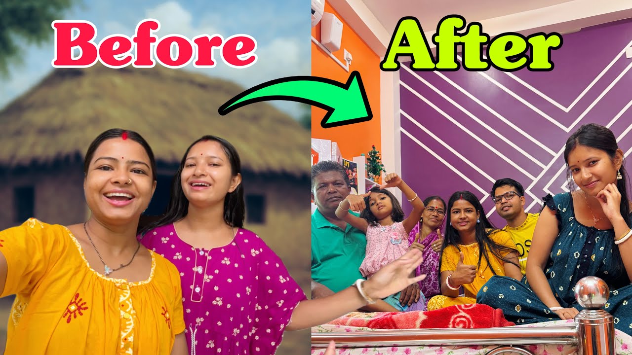 স্বশুর শাশুড়ী মায়ের নতুন রুম ট্যুর | Our Home Tour | Mousumi & Sonali Vlogs