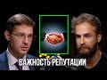 Вменяемые люди! Тимур Турлов.