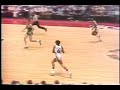 Julius Erving vs Celtics Game 7 1977 (Legendary Dunk on Cowens)