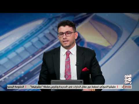 حملة أمنية في الصبيحة لرفع الجبايات على الخط الساحلي