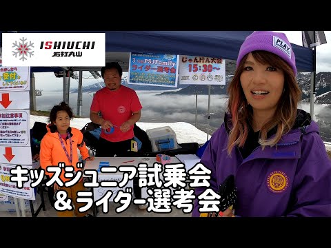 さやかママページ SAYAKAママちゃんねる - YouTube