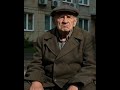 Подворотня. Тихий дворик.. Музыкальная композиция на стихи А.Субботина #music #lirics #song #shorts