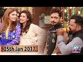 Watch Salam Zindagi With Faysal Qureshi - Chef Gulzar & Amber Khan - 25th January 2018 Online In HD