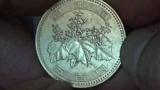 เหรียญ500YEN12ปีญี่ปุ่นJAPANESE COIN