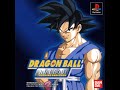 [PS1] Dragon Ball GT: Final Bout - Goku Arcade Longplay (Failed)