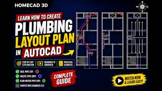 How to Create a Plumbing Layout Plan in AutoCAD | Complete Step-by-Step Tutorial