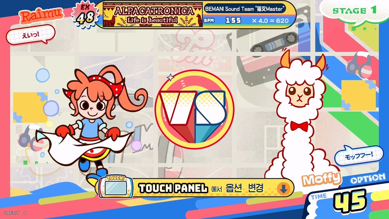 pop'n music】 Life is beautiful [EX] - YouTube