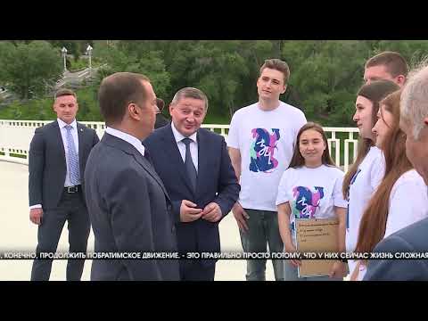 В Волгограде с