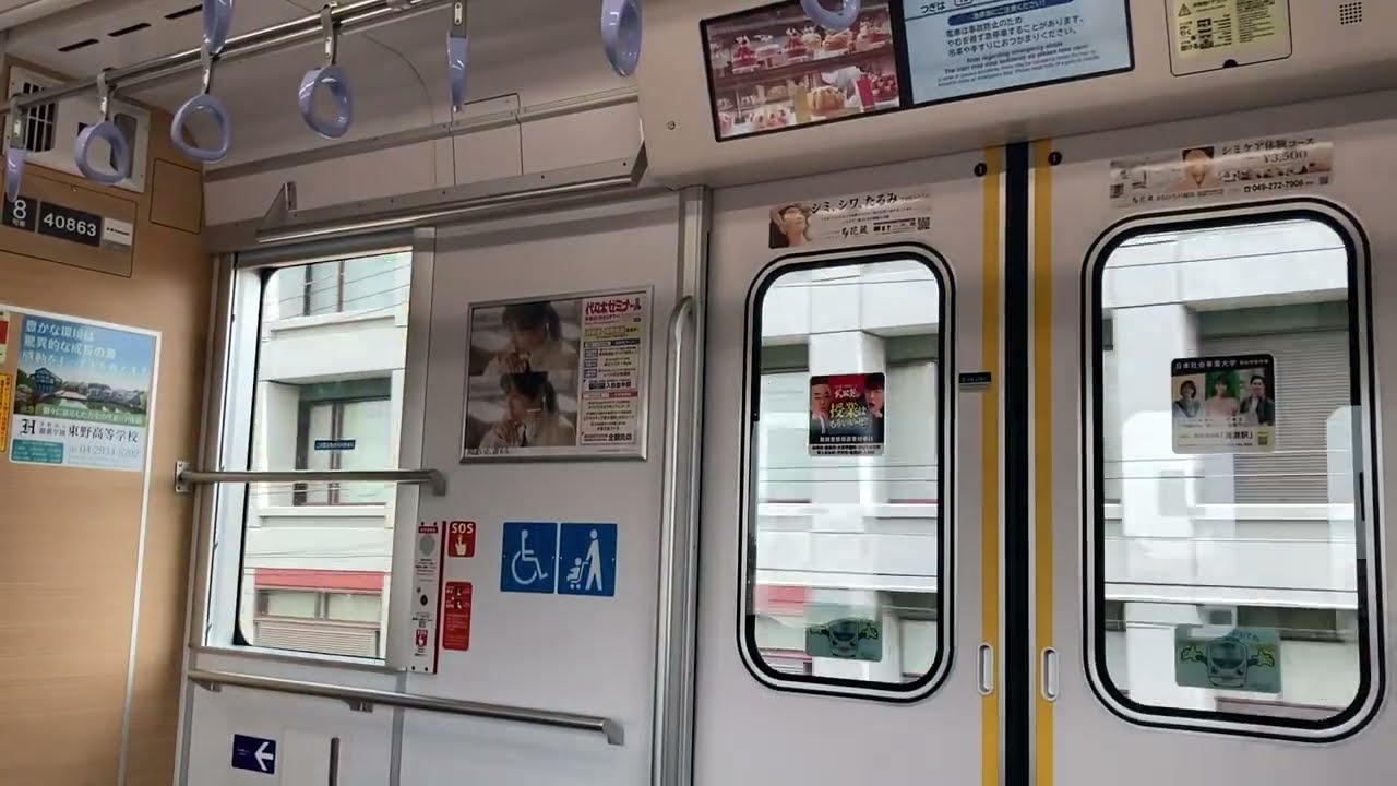 【静かなPMSM】西武40000系50番台ひばりヶ丘〜清瀬