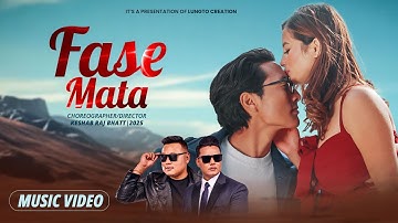 Fase Ma ta | फसें म त | Hasan Rai Ft. Chris Gurung & Parbati Shrestha | New Nepali Song 2025/2082