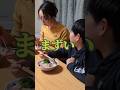 【これが現実】偏食息子のいつもの夕食風景#shorts