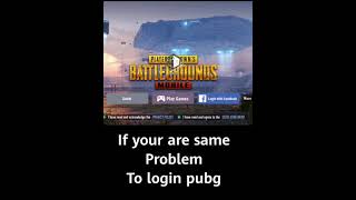#short Server Authentication error: Login failed/server revoked pubg mobile 1.6 fix problem🔥🔥🔥💯💯