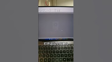 朋友们，EXCEL合并多个工作表，干就完了！#EXCEL #OFFICE办公技巧 #EXCEL技巧 #办公技巧 #excel #职场