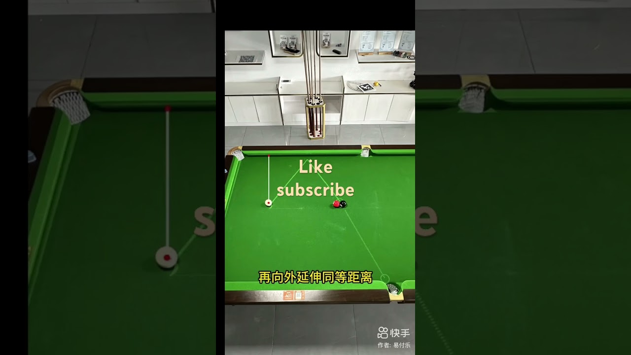 Billiards tricks 5-27