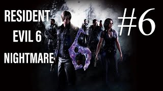 ПЕРВОЕ ПРОХОЖДЕНИЕ / RESIDENT EVIL 6 / ШЕРРИ И ДЖЕЙК #6 ЭПИЧНЫЙ ФИНАЛ (КОШМАР)