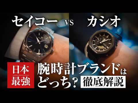 SINN（ジン）アーカイブ(生産終了、手配不可) - 【世界限定400本