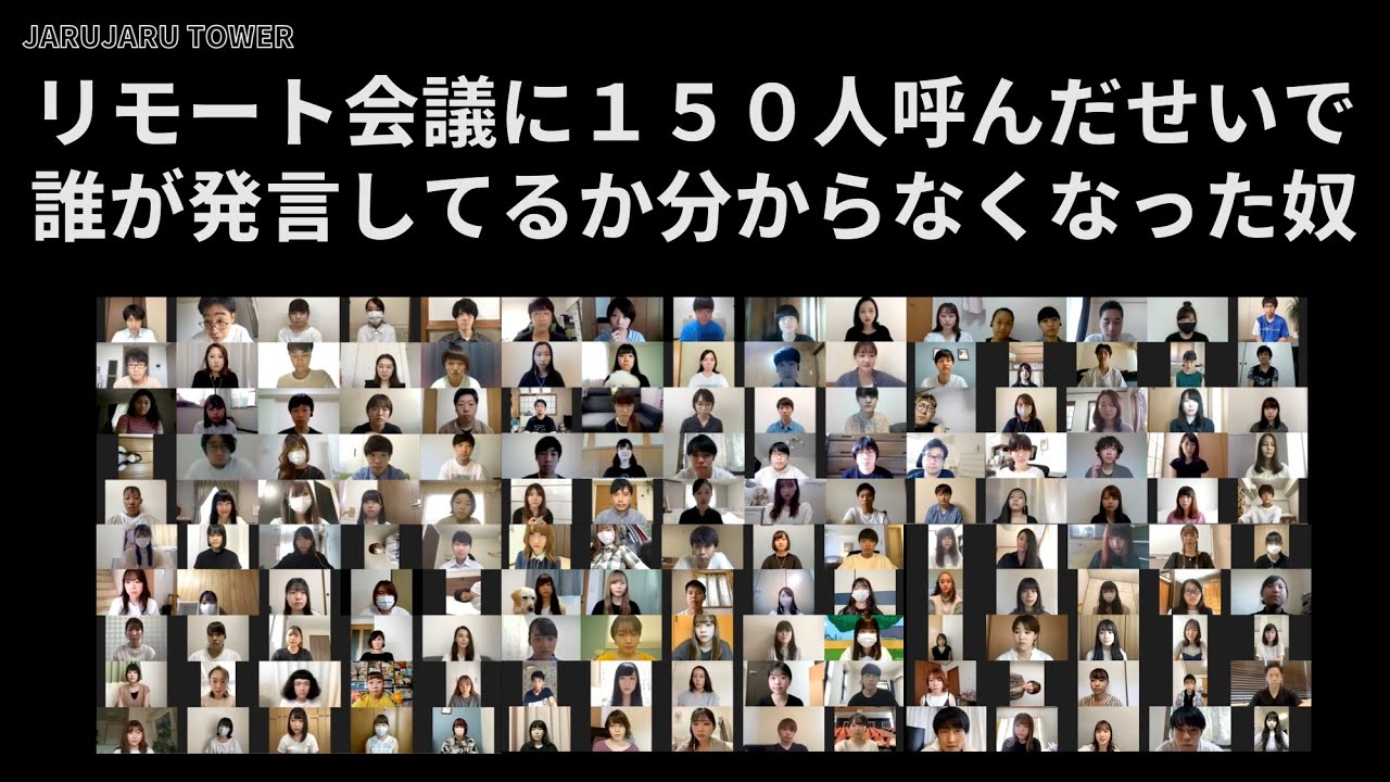 パワーアップ シャツ (黒・L)YouTube竹之内社長の【波乱万丈】で紹介 通帳公開動画。 【羨ましすぎる】竹之内社長の全財産◯◯◯億円