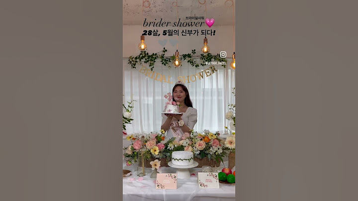 28살, 5월의 신부가 됩니다!!❤️ 드디어 결혼식이 코앞으로! 친구들이 해주 두번째 브샤 #브라이덜샤워 #브샤 #bride #신부 #예신 #결혼준비 #웨딩 #결혼 #애기신부