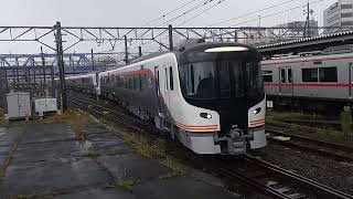 2022.5.26HC85系量産車 D101+D4編成 日車出場試運転 豊橋駅到着