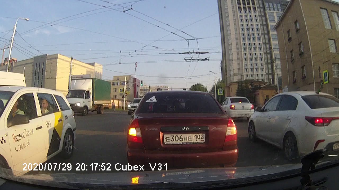 Согласно каким правилам ПДД можно поворачивать на красный? 29.07.2020