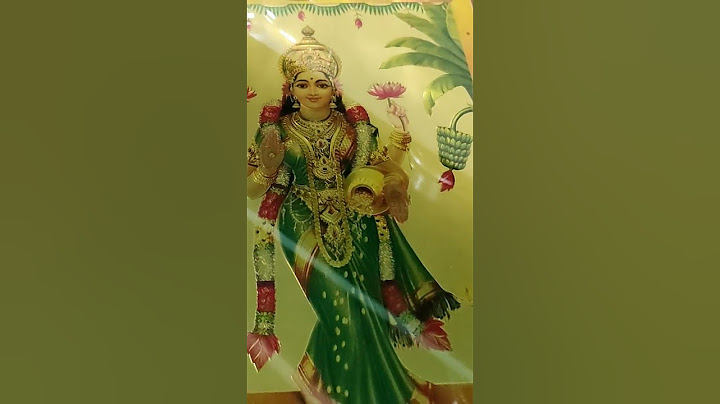 # మా ఇంటి మహాలక్ష్మి