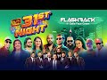 ITN 31st Night with Flashback 31-12-2025