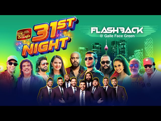 ITN 31st Night with Flashback 31-12-2025