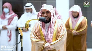 تلاوة فضيلة الشيخ أ.د. عبدالله الجهني من صلاة المغرب 19 ذوالقعدة 1443هـ.‎
