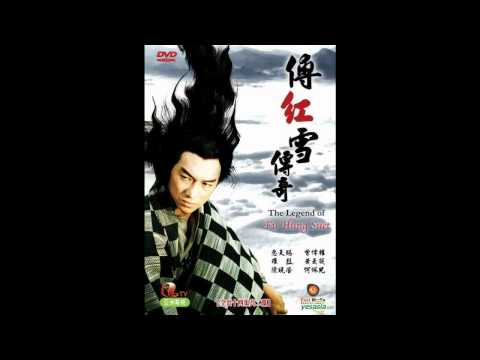 【無出碟(華納)】盧維昌 - 情之火 (ATV電視劇《傅紅雪傳奇》主題曲) (1989)