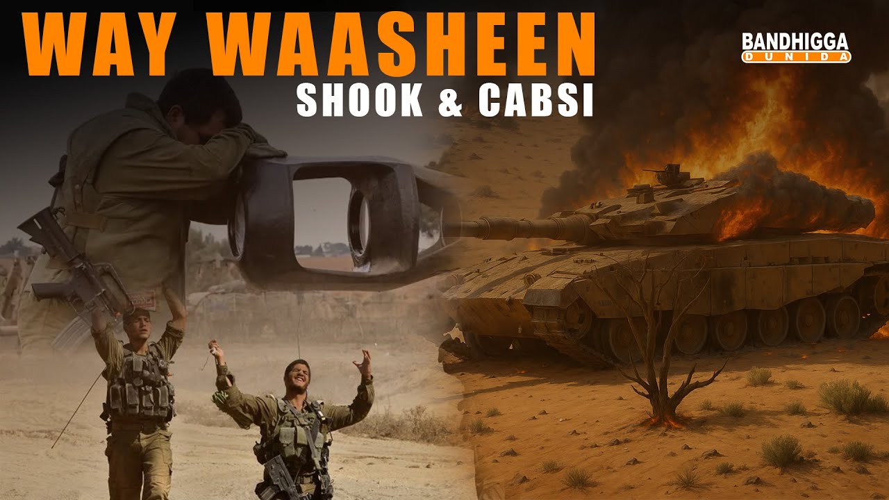 ASKARTA !SRAAIIL WAXAA QALBIGOODA KA HOLCAYA DAGAAL U DHIGMA KAN AY G@FALANQAYNESA KU SOO GALEEN!