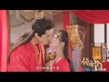 Unique Lady 2 (2020)  绝世千金完结篇 Chinese Drama Trailer