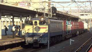 EF65-2139牽引貨物列車　西明石駅通過3
