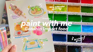 art vlog 🌱 easy watercolor painting genshin impact food