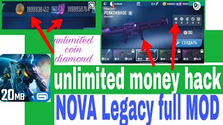 N.O.V.A Legacy hack || NOVA Legacy MOD app || unlock unlimited money , diamonds, guns || 😎👌👍 screenshot 5
