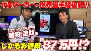 新品 Heath Brothers / Marchin' On / Nas ネタ No matter how good a motorcycle you make, it won't sell unless