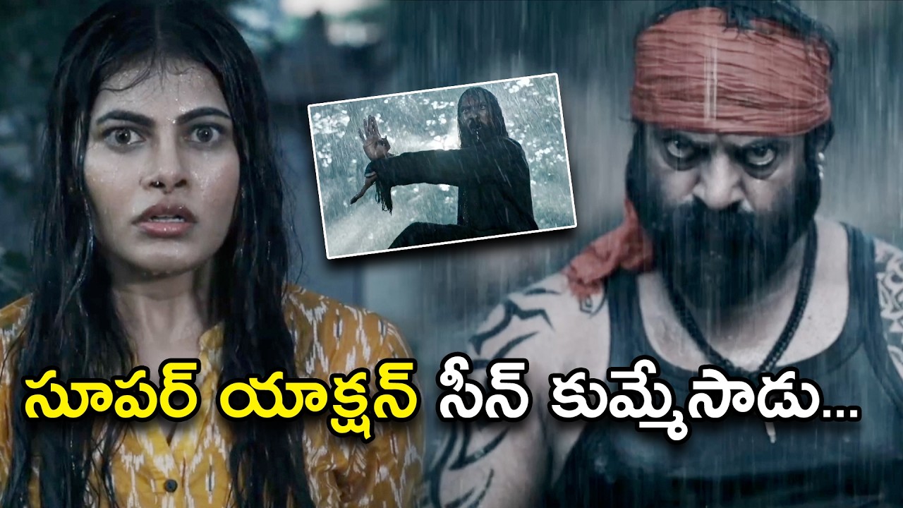 యాక్షన్ సీన్ కుమ్మేసాడు | Kaliveerudu Telugu Movie Scenes | Ekalavyaa | Chirashree Anchan,