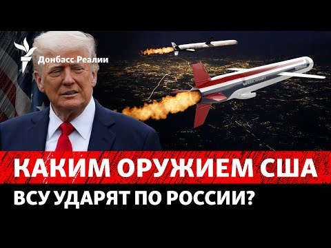 YouTube видео