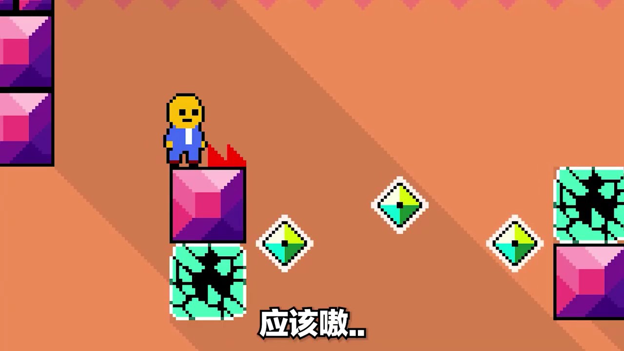 人死了 嘴還是硬的！ #smilemo #game #遊戲