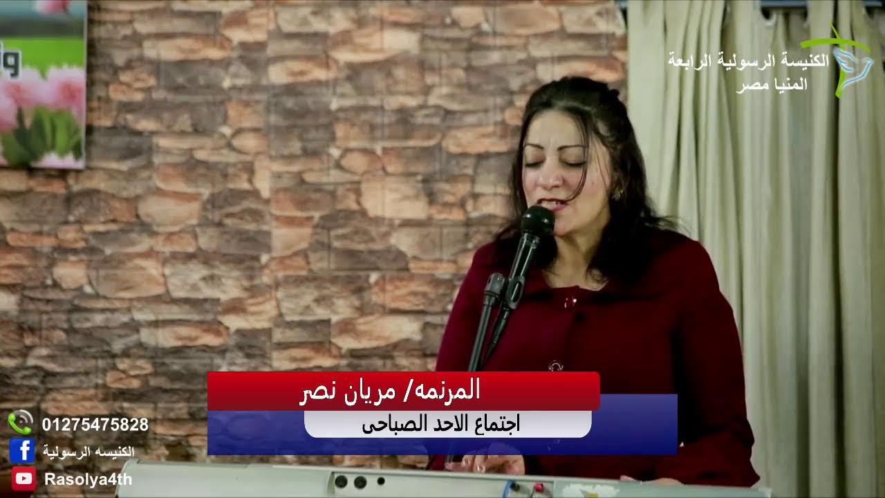 اجتماع الاحد الصباحي 2026/2/22