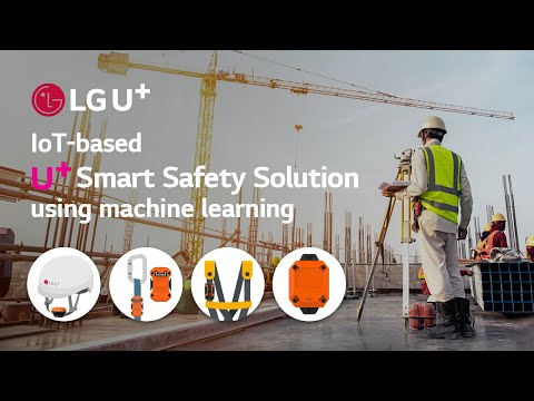 “U+<strong>Smart</strong> Safety Solutions”: Safety Services by <strong>LG</strong> U+