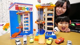 トミカ 回転パーキング - YouTube
