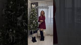 По-Другому Никак Ботфорты Kari Wb Арт Ww218335