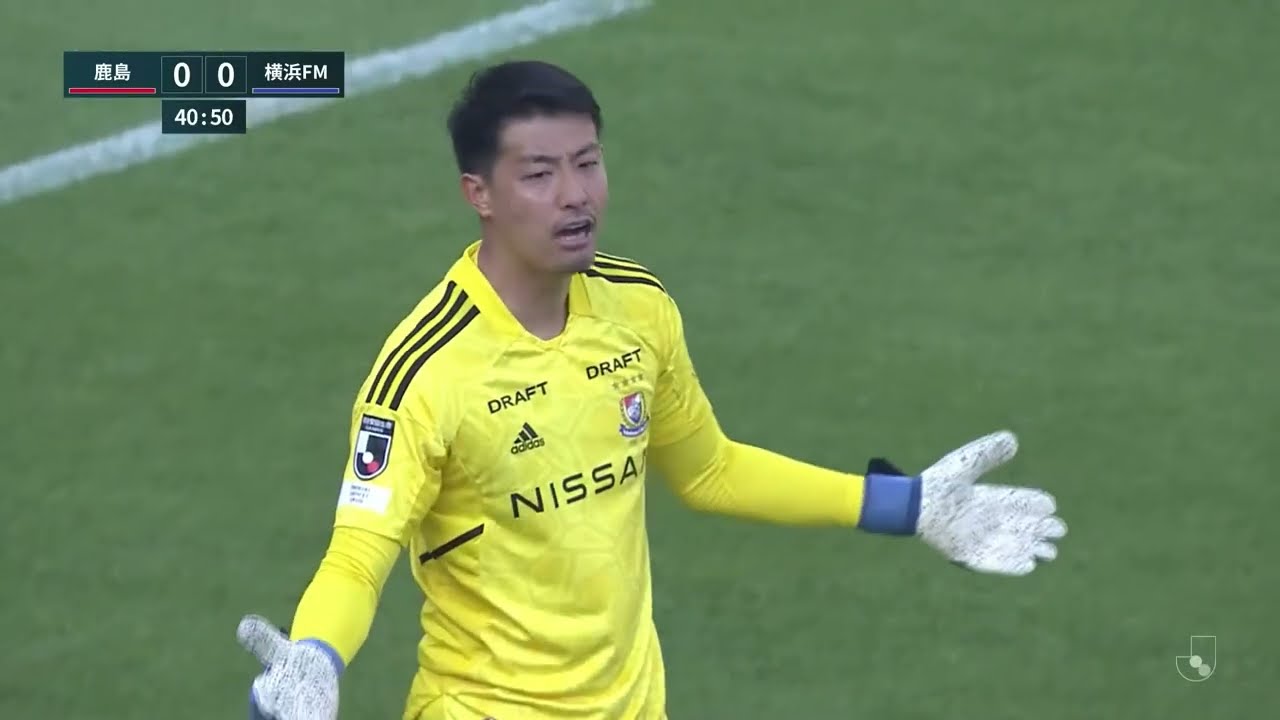 高丘陽平　足元集