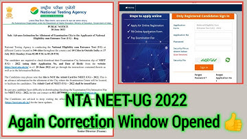 NTA NEET-UG 2022 Official Notice|| Again Correction Window Opened|| NTA Latest Updates 🔥🔥🔥
